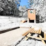 La Mini Maison Du 샬레 리빈